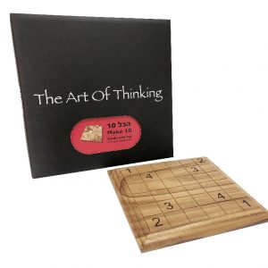 הכל עשר - משחקי חשיבה ואסטרטגיה מעץ
