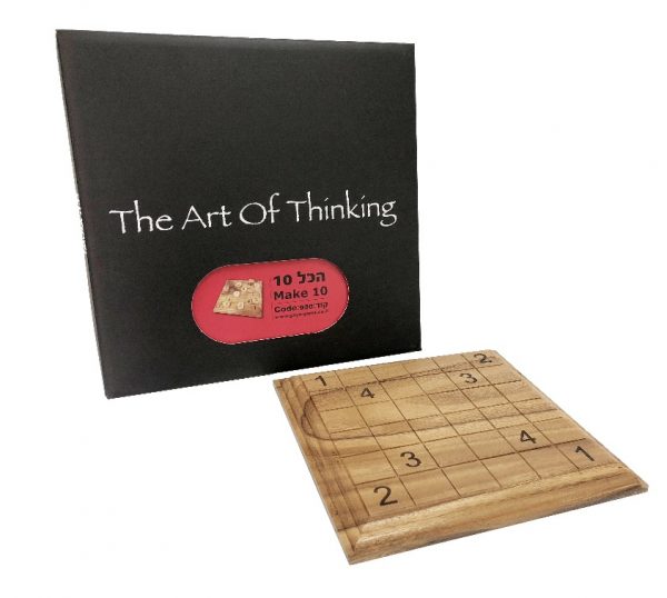 הכל עשר - משחקי חשיבה ואסטרטגיה מעץ