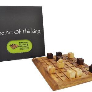 סוף מסלול - משחקי חשיבה ואסטרטגיה מעץ